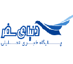 logo 3 مصاحبه های اصحاب رسانه با محمدباقر سخی